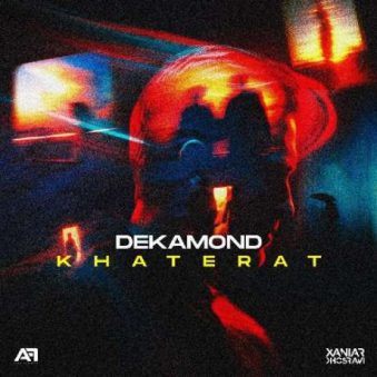 دانلود آهنگ جدید دکاموند و زانیار خسروی خاطرات