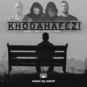 دانلود ریمیکس دیجی امیر اچ خداحافظی دانلود ریمیکس دیجی امیر اچ خداحافظی