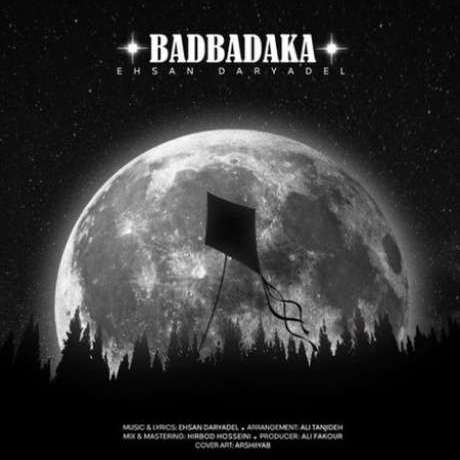 دانلود آهنگ جدید احسان دریادل بادبادکا