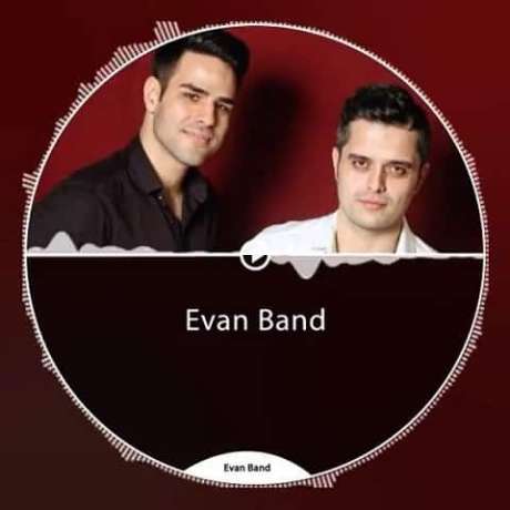 دانلود آهنگ جدید ایوان باند یار فراموش کار