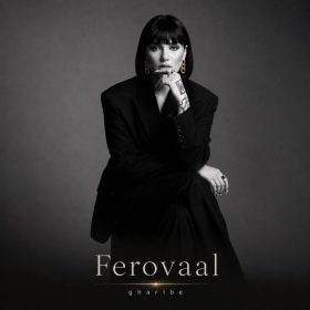 ferovaal-gharibe
