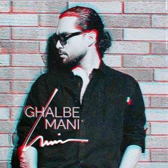 دانلود ورژن پیانو آهنگ قلب منی حامیم