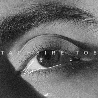 دانلود آهنگ جدید حامیم تقصیر توئه دانلود آهنگ جدید حامیم تقصیر توئه