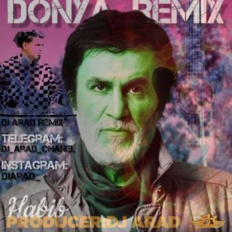 دانلود ریمیکس حبیب دنیا دانلود ریمیکس حبیب دنیا