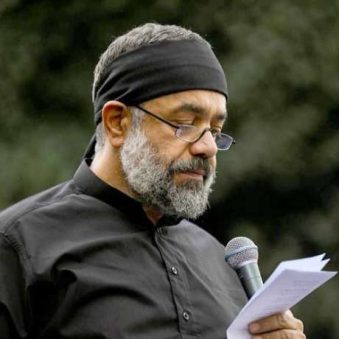 دانلود مناجات خدایا ببخش محمود کریمی دانلود مناجات خدایا ببخش محمود کریمی