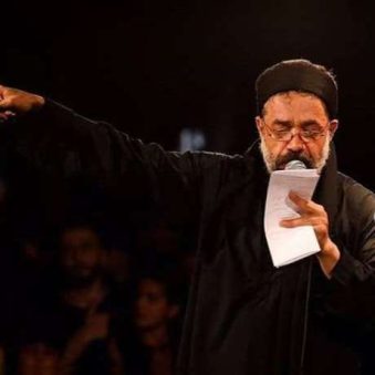 دانلود مداحی حاج محمود کریمی شاه سلام علیک دانلود مداحی حاج محمود کریمی شاه سلام علیک