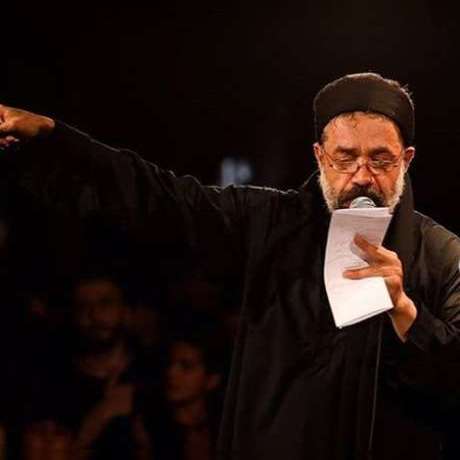 دانلود مداحی جدید حاج محمود کریمی شاه سلام علیک