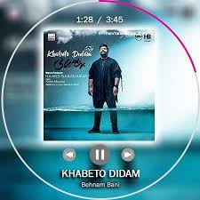 دانلود اهنگ خوابتو دیدم بهنام بانی دانلود اهنگ خوابتو دیدم بهنام بانی