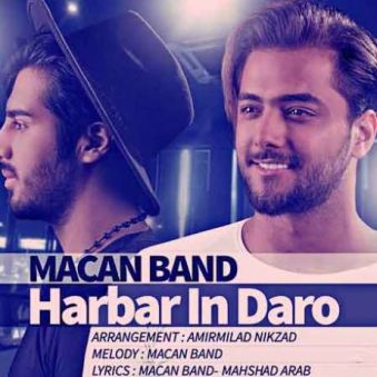 دانلود ریمیکس ماکان بند هر بار این درو دانلود ریمیکس ماکان بند هر بار این درو