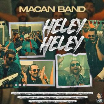 دانلود آهنگ جدید ماکان بند هلی هلی