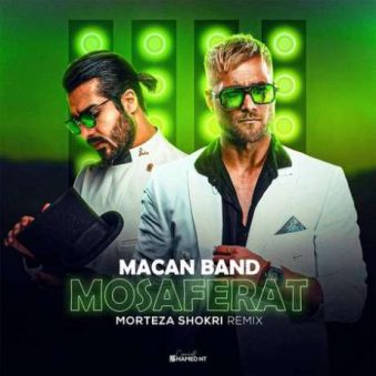 دانلود ریمیکس ماکان بند مسافرت دانلود ریمیکس ماکان بند مسافرت
