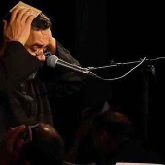 دانلود مداحی محمود کریمی بالا بلند بابا