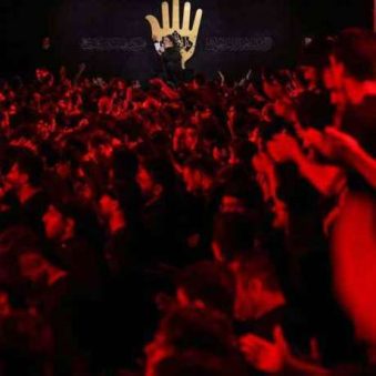 دانلود مداحی جدید محمود کریمی ایران ای سرای امید دانلود مداحی جدید محمود کریمی ایران ای سرای امید