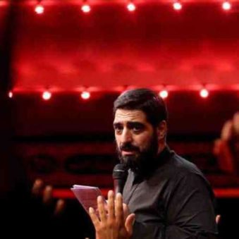 دانلود مداحی جدید مجید بنی فاطمه ای اهل حرم میر و علمدار نیامد