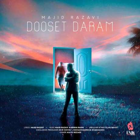 دانلود آهنگ جدید مجید رضوی دوست دارم دانلود آهنگ جدید مجید رضوی دوست دارم