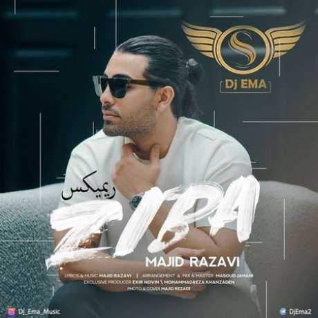 دانلود ریمیکس مجید رضوی زیبا