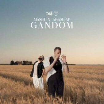 دانلود آهنگ جدید مسیح و آرش گندم