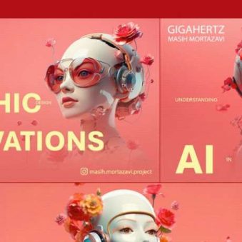 دانلود آهنگ جدید مسیح مرتضوی گیگاهرتز (بی کلام)