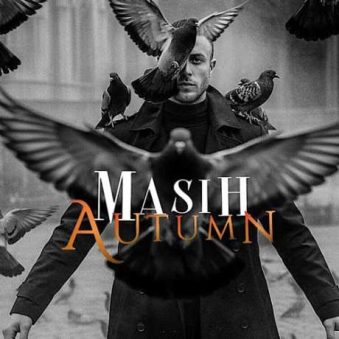دانلود آهنگ جدید مسیح پاییز