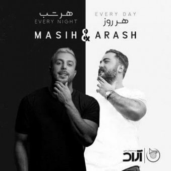 دانلود آهنگ آرش و مسیح اصلا