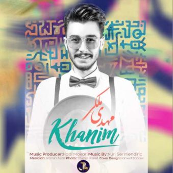 دانلود آهنگ سن آخی منیم باشیما گلن خوشوما گلن خانیمسان دانلود آهنگ سن آخی منیم باشیما گلن خوشوما گلن خانیمسان