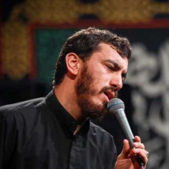 دانلود مداحی فاعتبروا یا اولی الابصار مهدی رسولی دانلود مداحی فاعتبروا یا اولی الابصار مهدی رسولی