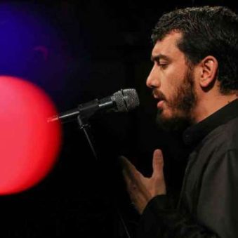 دانلود مداحی جدید مهدی رسولی من آیه به آیه قرآن را در تو دیدم دانلود مداحی جدید مهدی رسولی من آیه به آیه قرآن را در تو دیدم