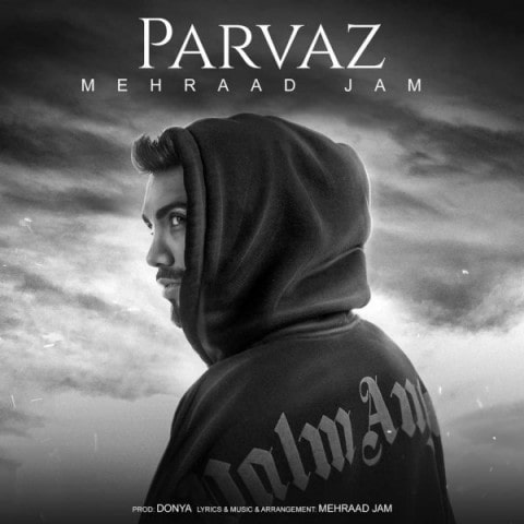 دانلود آهنگ پرواز مهراد جم