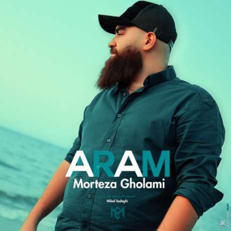 دانلود آهنگ جدید محمد آریانی نقاب