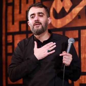 دانلود مداحی چادرت را بتکان روزی ما را بفرست محمد حسین پویانفر دانلود مداحی چادرت را بتکان روزی ما را بفرست محمد حسین پویانفر