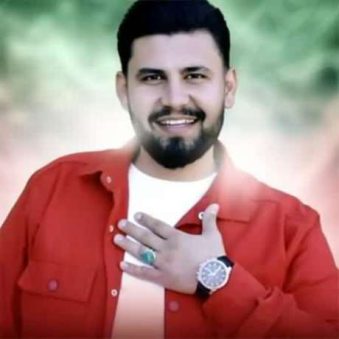 دانلود آهنگ مرتضی بهاری عید عرشیان دانلود آهنگ مرتضی بهاری عید عرشیان