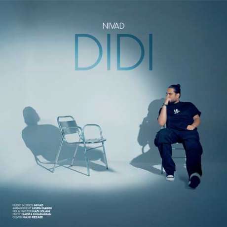 دانلود آهنگ جدید نیواد دیدی