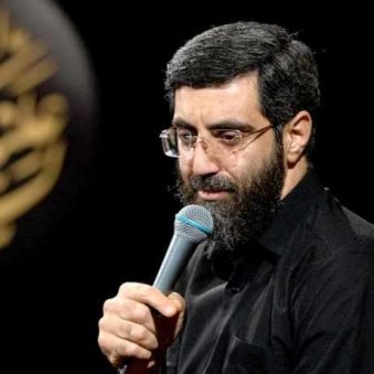 دانلود مداحی ببخش حسین رضا نریمانی دانلود مداحی ببخش حسین رضا نریمانی