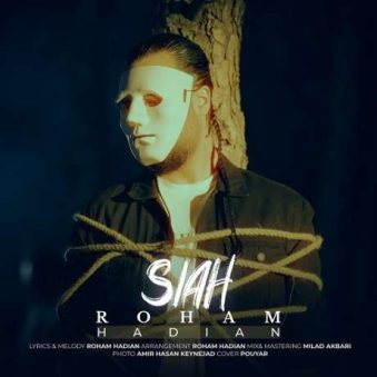 دانلود آهنگ جدید رهام هادیان سیاه