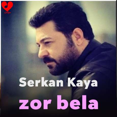 دانلود آهنگ جدید سرکان کایا زور بلا