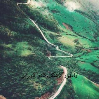 دانلود آهنگ جدید شاد آذربایجانی Candi Bu Giz دانلود آهنگ جدید شاد آذربایجانی Candi Bu Giz