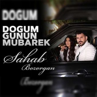 دانلود آهنگ جدید شهاب بزرگان دوغوم گونون موبارک